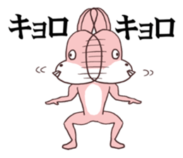 Words ranking BEST40 to give for friend sticker #13353519