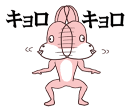 Words ranking BEST40 to give for friend sticker #13353519