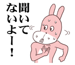 Words ranking BEST40 to give for friend sticker #13353525