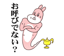 Words ranking BEST40 to give for friend sticker #13353529