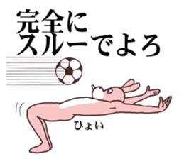 Words ranking BEST40 to give for friend sticker #13353530