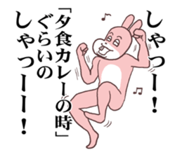 Words ranking BEST40 to give for friend sticker #13353533