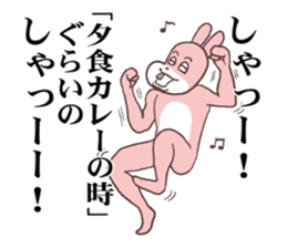 Words ranking BEST40 to give for friend sticker #13353533