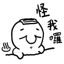 Life of Joker - PangBiMAN sticker #13353536