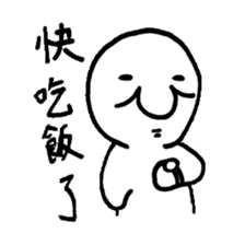 Life of Joker - PangBiMAN sticker #13353542