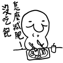 Life of Joker - PangBiMAN sticker #13353543