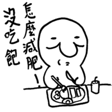 Life of Joker - PangBiMAN sticker #13353543