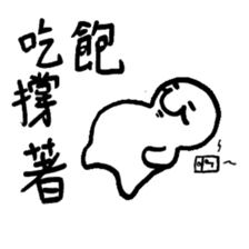 Life of Joker - PangBiMAN sticker #13353544