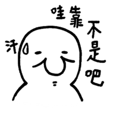 Life of Joker - PangBiMAN sticker #13353546