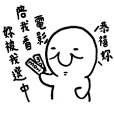 Life of Joker - PangBiMAN sticker #13353552