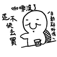 Life of Joker - PangBiMAN sticker #13353553