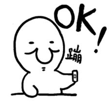 Life of Joker - PangBiMAN sticker #13353555