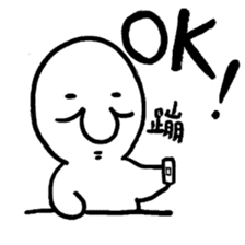 Life of Joker - PangBiMAN sticker #13353555