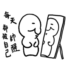 Life of Joker - PangBiMAN sticker #13353559