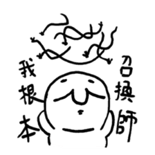 Life of Joker - PangBiMAN sticker #13353572