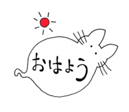 Coming cat sticker #13353614