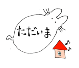 Coming cat sticker #13353616