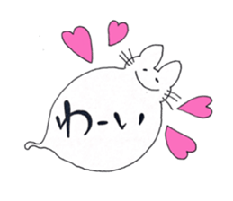 Coming cat sticker #13353635