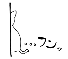 Coming cat sticker #13353645