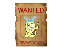 STICKERS FOR HARUNA sticker #13353684