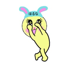 STICKERS FOR HARUNA sticker #13353688