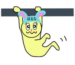 STICKERS FOR HARUNA sticker #13353704