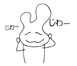 Hi! Unauna & Naunau sticker #13353724