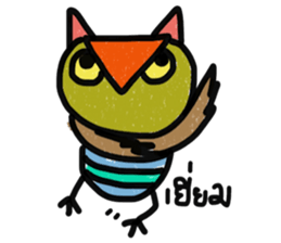 Owl Hook 2 sticker #13353879