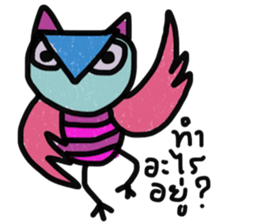 Owl Hook 2 sticker #13353881
