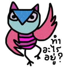 Owl Hook 2 sticker #13353881