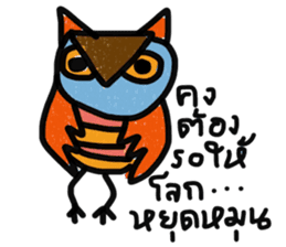 Owl Hook 2 sticker #13353886
