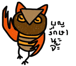 Owl Hook 2 sticker #13353887