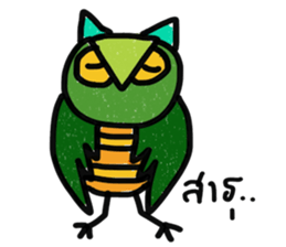 Owl Hook 2 sticker #13353895