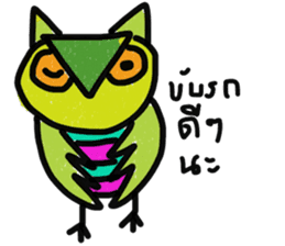 Owl Hook 2 sticker #13353904