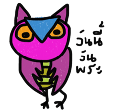 Owl Hook 2 sticker #13353908