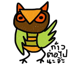 Owl Hook 2 sticker #13353909
