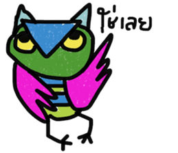 Owl Hook 2 sticker #13353912