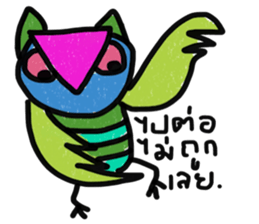 Owl Hook 2 sticker #13353913