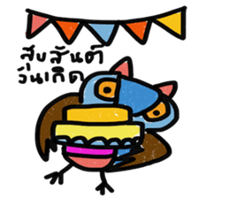 Owl Hook 2 sticker #13353915