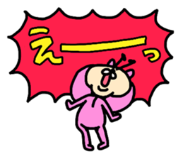 Surprised Rabbit Sticker sticker #13354044