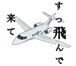 more errand sticker #13354294