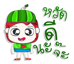 Mr. Momada. Love watermelon.^^ sticker #13354359