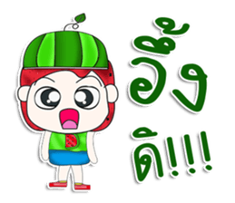 Mr. Momada. Love watermelon.^^ sticker #13354365