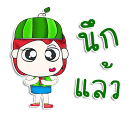 Mr. Momada. Love watermelon.^^ sticker #13354366