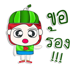 Mr. Momada. Love watermelon.^^ sticker #13354369