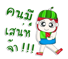 Mr. Momada. Love watermelon.^^ sticker #13354371