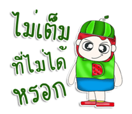 Mr. Momada. Love watermelon.^^ sticker #13354372