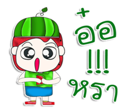 Mr. Momada. Love watermelon.^^ sticker #13354373