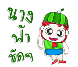 Mr. Momada. Love watermelon.^^ sticker #13354377