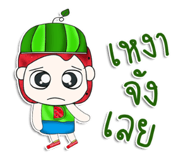 Mr. Momada. Love watermelon.^^ sticker #13354382